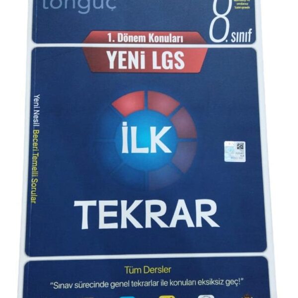 TONGUÇ 8.SINIF TÜM DERSLER 1.DÖNEM İLK TEKRAR