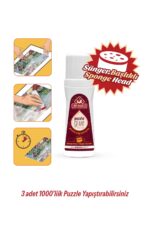 ART PUZZLE YILDIZLI GECE-1000 PARÇA ÇERÇEVELİ 5689 - Görsel 4