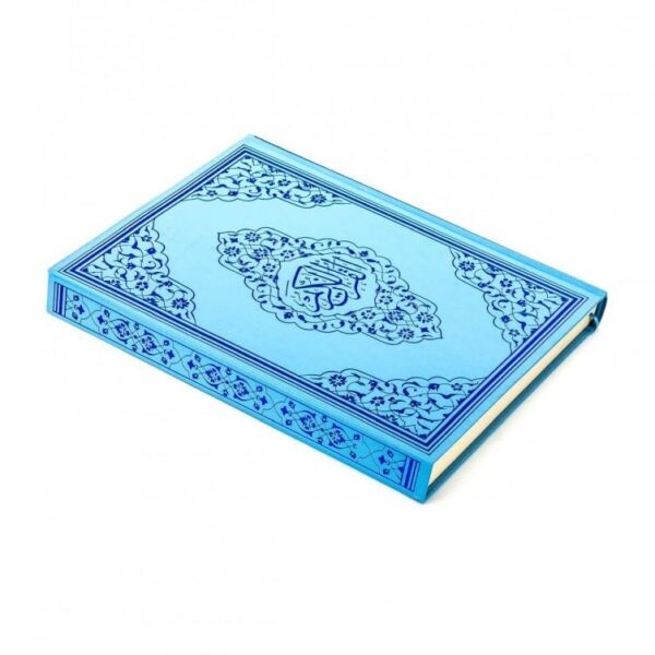 KURANI KERİM CAMİ BOY 25x34 CM MÜHÜRLÜ MAVİ