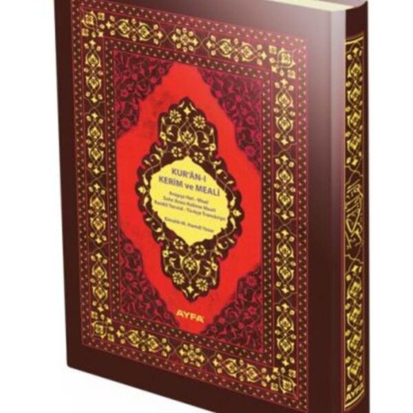 KURANI KERİM RAHLE BOY 20x28 CM RENKLİ MEALLİ