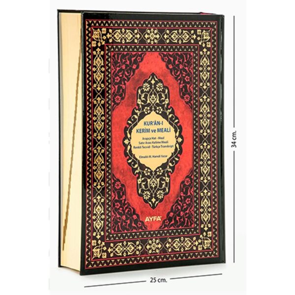 KURANI KERİM CAMİ BOY 25x34 CM MEALLİ 5 ÖZELLİKLİ