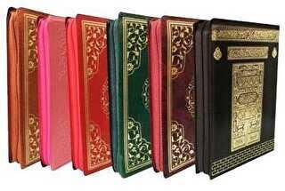 KURANI KERİM HAFIZ BOY 13,5x19,5 CM KILIFLI